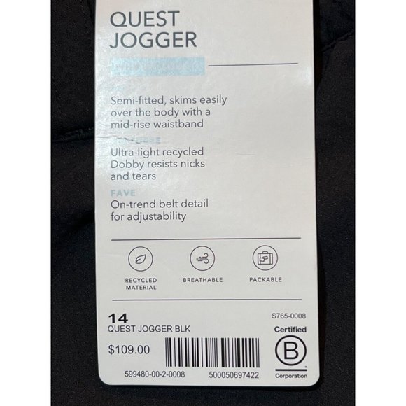 NWT ATHLETA Quest Jogger Pants Sz 14 Black Lightweight Elastic Waist Pockets - Picture 3 of 6